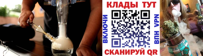 Купить наркотики сайты Кохма А ПВП  Галлюциногенные грибы  Гашиш  Каннабис  Амфетамин  COCAIN  Меф мяу мяу 