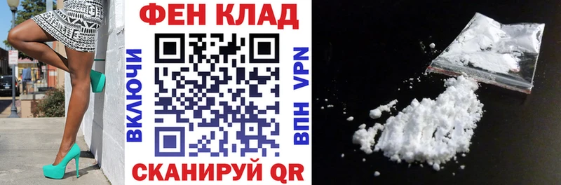 кракен маркетплейс  Кохма  Амфетамин 98% 