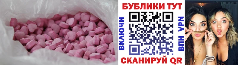 KRAKEN зеркало  Кохма  Экстази Punisher 