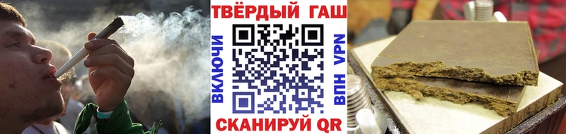 Гашиш Изолятор  Кохма 