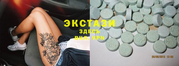 прущая мука Беломорск