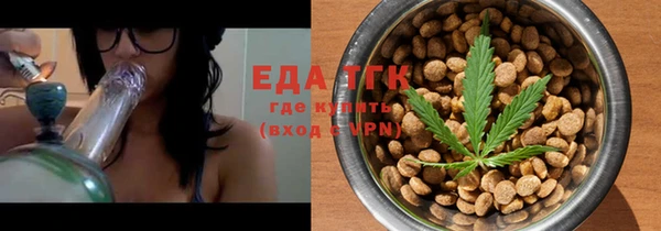 наркотики Вяземский
