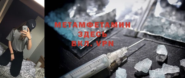 кокаин перу Белоозёрский