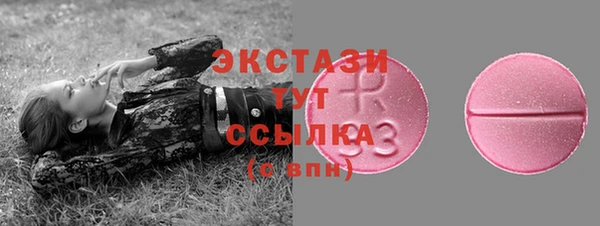 кокаин перу Белоозёрский