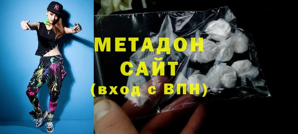 прущая мука Беломорск