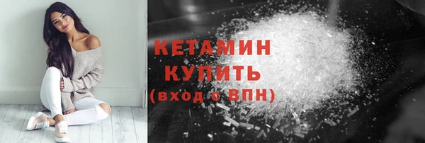 кокаин перу Белоозёрский