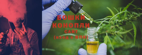 кокаин перу Белоозёрский