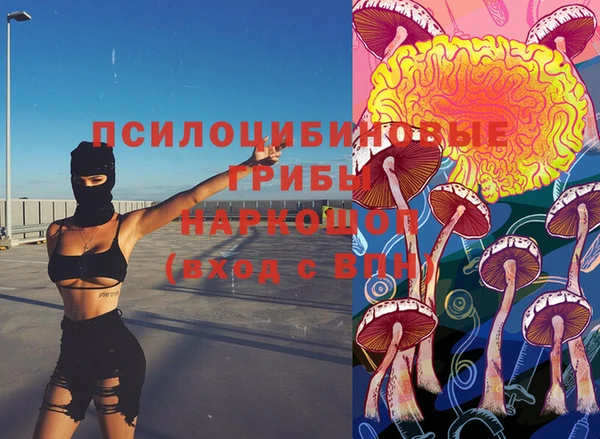 прущая мука Беломорск