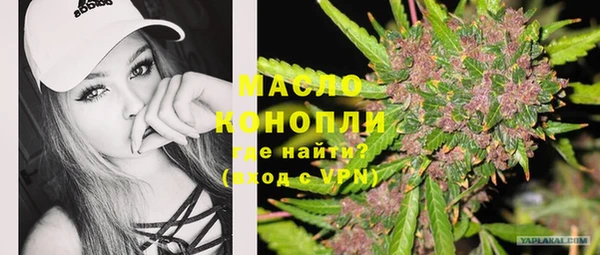 кокаин перу Белоозёрский