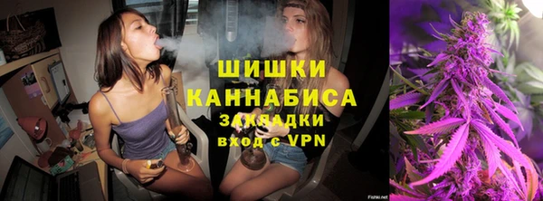 кокаин перу Белоозёрский