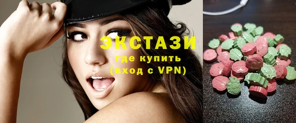 кокаин перу Белоозёрский
