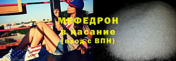 наркотики Белокуриха