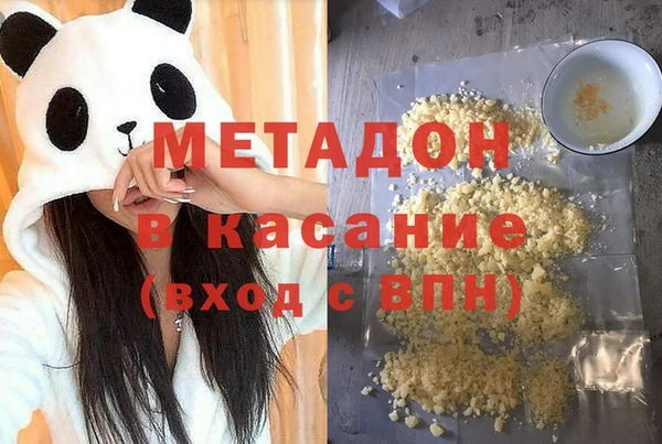 прущая мука Беломорск