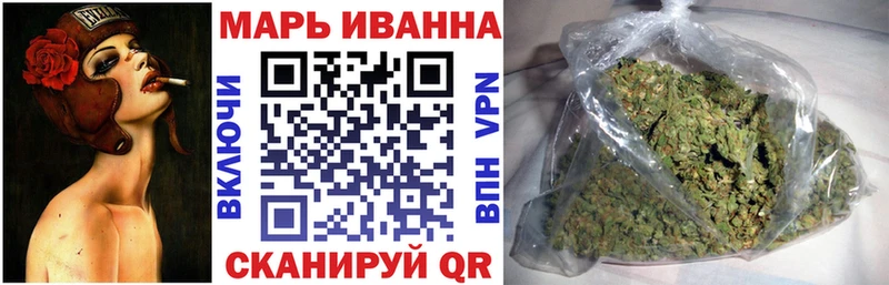 Каннабис Amnesia  Кохма 